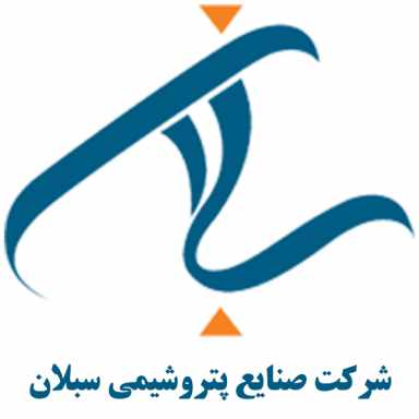 Sabalan LOGO.jpg